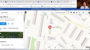 Как найти свой дом на картах Яндекс или Googie и определить направления сторон света для Васту.