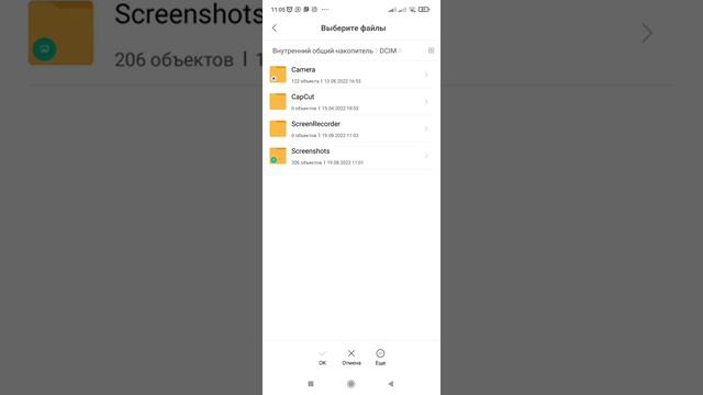БЕСПЛАТНОЕ ПРОДВИЖЕНИЕ В ОДНОКЛАССНИКАХ, БЕЗ РЕКЛАМЫ. ФИШКИ РЕКРУТИНГА