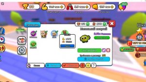 ПРОХОЖДЕНИЕ ИГР