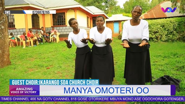 MANYA OMOTERI OO GUEST IKARANGO SDA CHURCH CHOIR