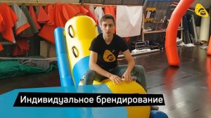 Надувные водные качели. Производство TimeTrial