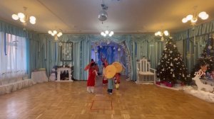 «Вьетнамский танец"