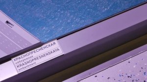 Весь Макет Москвы полностью / Куда сходить в Москве бесплатно