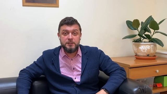 Чувство вины. Часть 3. Взаимоотношения со взрослыми детьми и вина