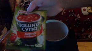 Чашка супа Knorr - Куриный с лапшой и Харчо с сухариками