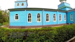 Храм Рождества Пресвятой Богородицы с .Черниговка Приморский край.