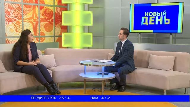 23 10 18 ВСЕМИРНЫЙ ДЕНЬ АУДИОВИЗУАЛЬНОГО НАСЛЕДИЯ смотреть онлайн