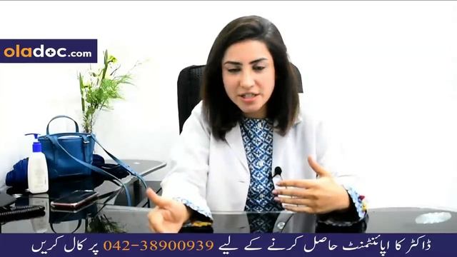 How To Increase Breast Size Treatment Urdu Hindi - Chati Ka Size Kaise Badhaye - Breast Augmentatio смотреть онлайн