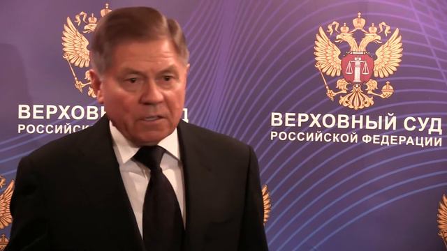 Брифинг в рамках IX Всероссийского съезда судей (3 часть) смотреть онлайн