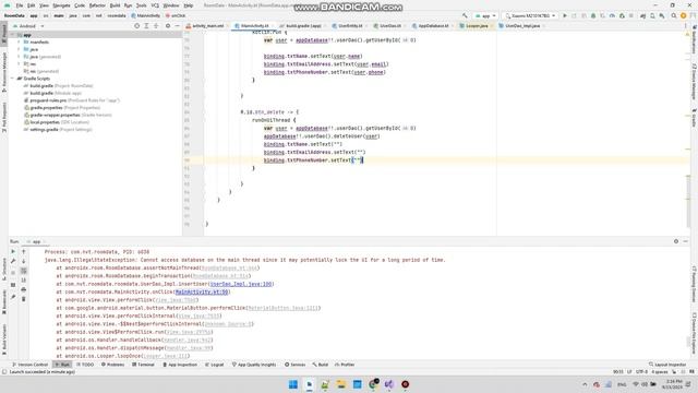 Room Database with Kotlin part 04 смотреть онлайн