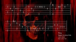 Creepy Music - Animated Death [Как играть на Гитаре Табулатура]