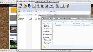 Как скачать текстур-пак на майнкрафт 1.7.10 [RU-M.ORG]