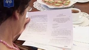 Документы при покупке новостройки