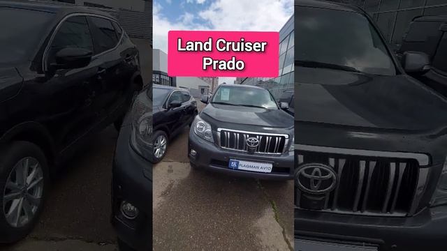 Тойота Land Cruiser Prado.