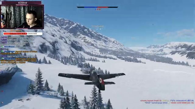 Рвем башни ))) смотреть онлайн