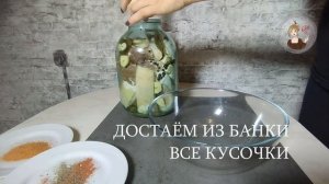 Как засолить сало и мясо в чесночном рассоле в банке. ЛЕГКО и ПРОСТО. Пошаговый рецепт