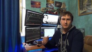 Бинарные опционы. Мнение трейдера.