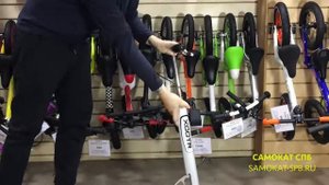 Самокат Xootr New Street