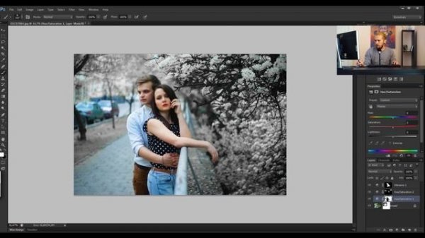 Adobe photoshop elements 10. 9. Значок фотошопа. График для фотошопа. 9.
