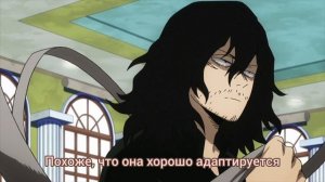 асмр: Шота Айзава | Сотриголова вернулся с долгой миссии (комфорт)