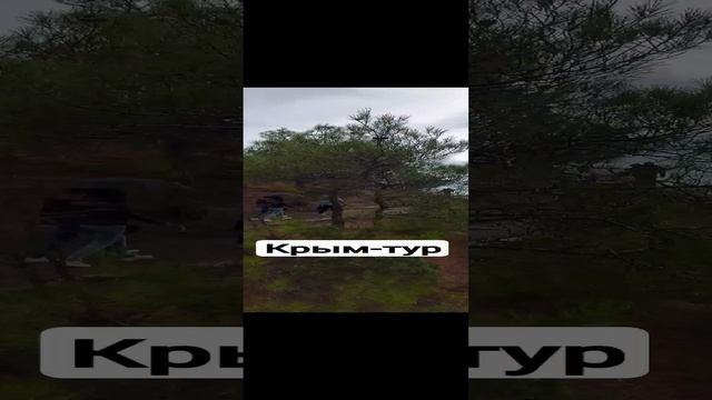 Путешествия в Крыму. Горы-море-красота