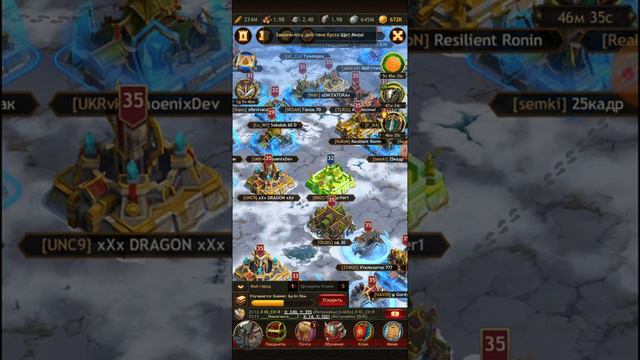 Vikings war of clans | Йотенхейм, охота за ключами 👑💣💥 смотреть онлайн