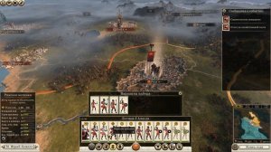 Total War Rome II. Зарождение Великого Рима. Предмаксимальный уровень сложности.