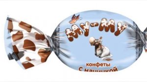 конфеты му му