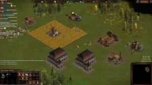 Казаки 3/Игра по сети!