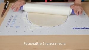 Пельмени с Рикоттой и шпинатом Tupperware