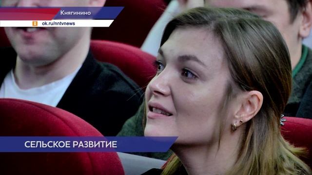 Сельские молодежные игры «Территория» прошли в Княгинине