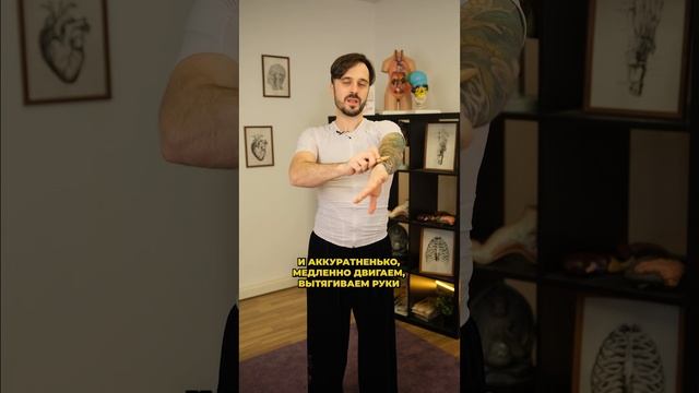 Молодое лицо и тело с ГУАША #зож  #здоровье #цигун смотреть онлайн