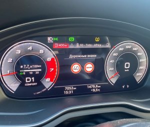 Активация -Распознавание/чтение дорожных знаков Audi A4 B9 , A5 B9 , Q5 FY A6C8, A7 C8, Q8, Q74M