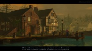 Прохождение The Black Mirror (Черное Зеркало) - Часть 3 (без комментариев)