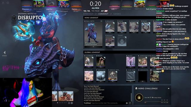 GG WP смотреть онлайн