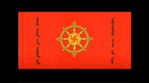 История флага Тувы 2023-1200 (Тыванын дугу историязы)