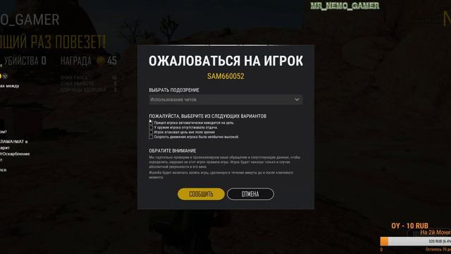 WOT!Прокачка и фан)Линия Фронта и всякое такое) смотреть онлайн