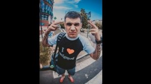 Сережа Местный – Хороший день