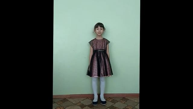 Александр Пушкин "У лукоморья дуб зелёный" смотреть онлайн