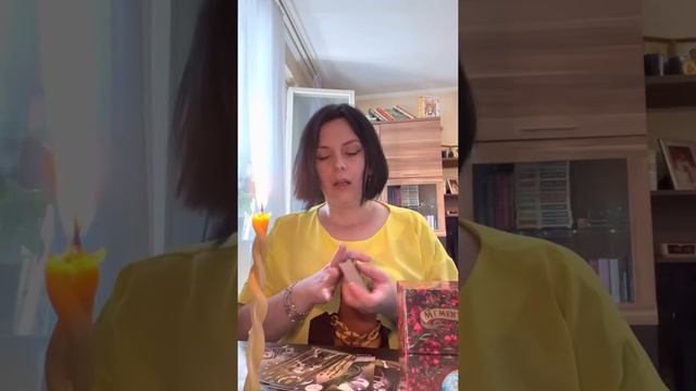 1 августа 2022 г. смотреть онлайн