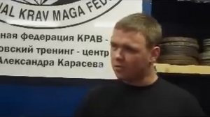 Александр Карасев: крав-мага