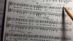 Сопрано.Херувимская № 3 соч.Д.Бортнянский Для женского хора.Нотный разбор.