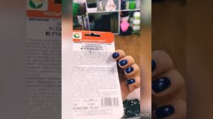 Клубника из семян, сеем вместе #клубника #семена