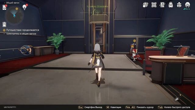 СТРИМ HONKAI STAR RAIL | НОВАЯ ИГРА ОТ HOYOVERSE! | РАЗБИРАЮСЬ ЧТО К ЧЕМУ смотреть онлайн