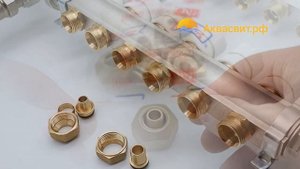 евроконус для коллектора теплого пола