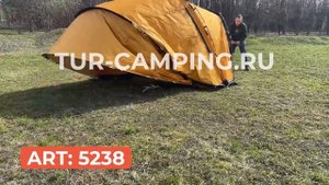 Wild Camp: в поисках приключений вместе с палаткой 5238