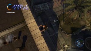 Дурная Репутация 2 | inFamous 2 #1