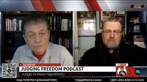 Судья Наполитано — Ларри Джонсон 06.02.2024