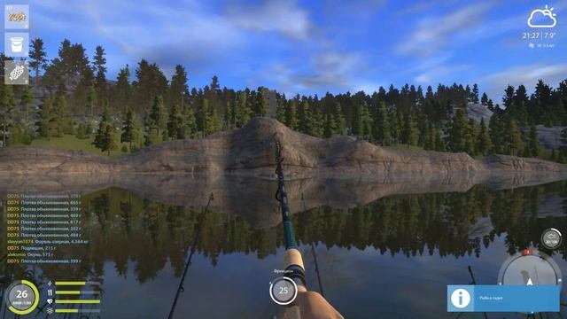 Русская рыбалка 4 - озеро Куори - Зачетная плотва за молочным киоском смотреть онлайн