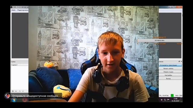 Разбил яйцо об голову... За донат.../Треш контент!! смотреть онлайн